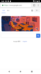 老王加速免费版v2.2.23用户android下载效果预览图